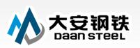 包頭液態(tài)氣體